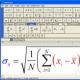 Програма для написання математичних формул MathType
